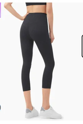 New Fitness Yoga No T line Nude High waist Beautiful Buttocks Cropped Leopard - Shop at LoveMi