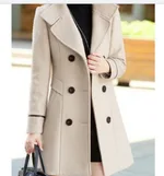 Beige White
