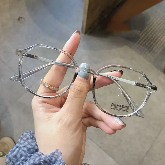 Net Celebrity Anti blue Light Anti radiation Glasses Grey - Shop at LoveMi