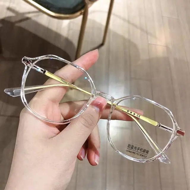 Net Celebrity Anti blue Light Anti radiation Glasses Yellow - Shop at LoveMi