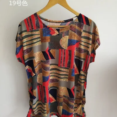 Middle aged And Elderly Women's Summer Tops 9Style - Shop at LoveMi