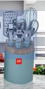 9Piece Set Of Sky Blue
