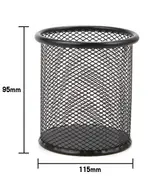 Black Metal Storage Bin