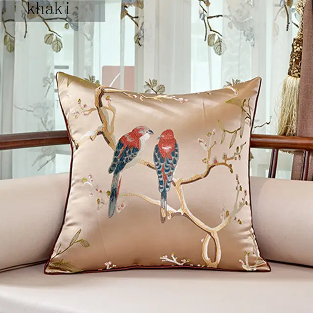 Pillow Flower And Bird Jacquard Style Chair Cushion Cushion Khaki - Shop at LoveMi