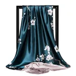 Dark Green Plum Blossom