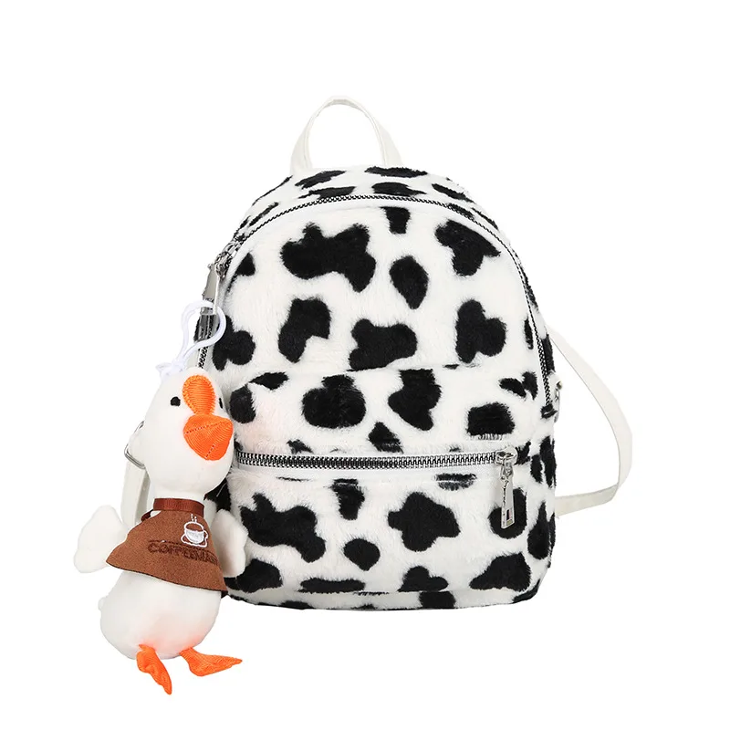 Cute Bag Plush Single And Double Backpack Soft Girl Girl Portable Messenger Bag Cartoon Backpack Leopard - Shop at LoveMi