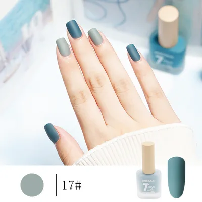 Frosted No baking Quick drying Nude Matte Nail Polish 17Color - Shop at LoveMi