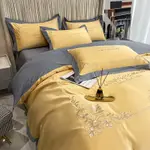 Tender Yellow