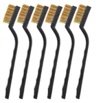 6Pc Brush Three Steelcopper
