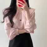 Pink Clothes