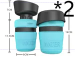 2Pcs Sky Blue