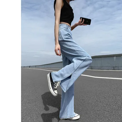 Thin Loose Straight High Waist Wide Leg Pants 2Style 2Xl - Shop at LoveMi