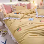 Strawberry Yellow