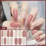 038Style