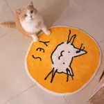 Yellow Cat