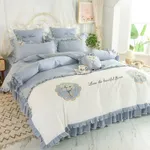 Chansonblue Grey