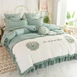 Chansongrey Green