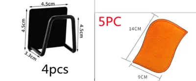 Sink Sponge Drain Drying Rack 304 Stainless Steel Storage Rack Set2 - Shop at LoveMi