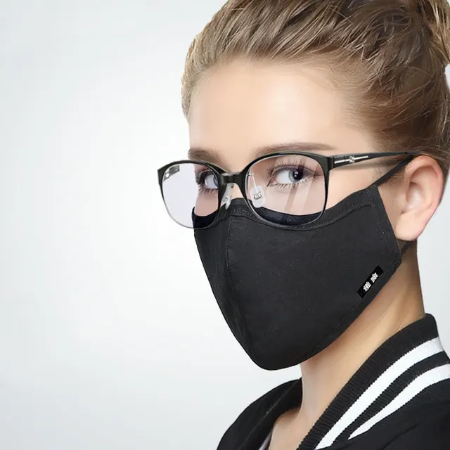 Cover Dustproof Breathable Pure Cotton Warm Washable Men And Women Black - Shop at LoveMi