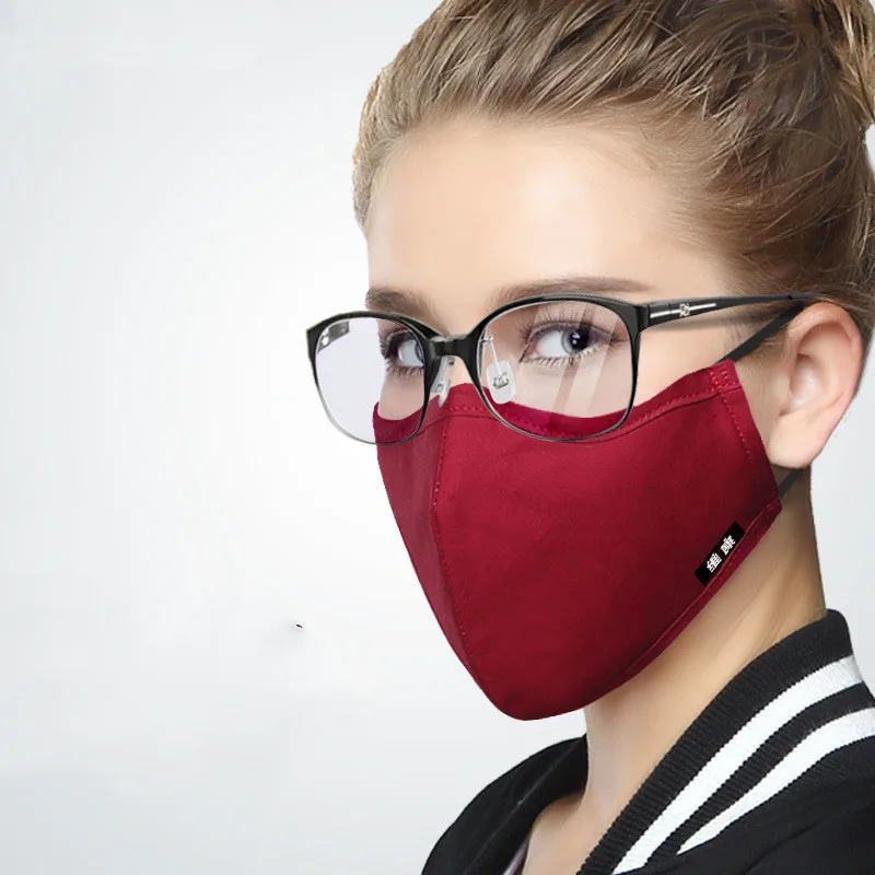 Cover Dustproof Breathable Pure Cotton Warm Washable Men And Women Wine - Shop at LoveMi