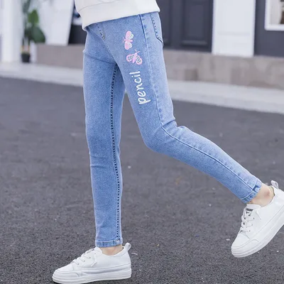 Autumn Butterfly Letter Jeans Slim Fit Stretch Casual Pants Children's Pants Blue - Shop at LoveMi