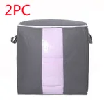 Grey 2Pc