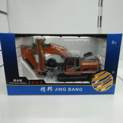 Boxed Jingbang Alloy Engineering Truck Excavator Bulldozer Truck Mixer Crusher Wood Machine Toy Wood Grabber - Shop at LoveMi