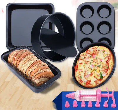 Baking Tool Set, Cake Mold Pizza Bakeware Oven Utensils 5Abrasive Tools - Shop at LoveMi