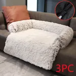 Coffee Detachable Washable 3Pc