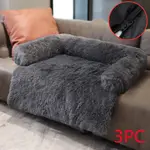 Darkgrey Detachablewashable3Pc