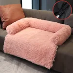 Pink Detachable Washable