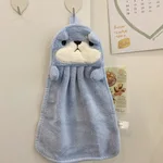 Blue Puppysmall Towel