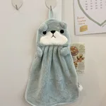 Green Puppysmall Towel Towel