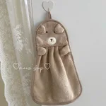 Khaki Bearsmall Towel