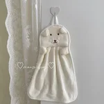 Little Bearsmall Towel