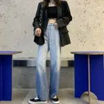 Gradient Jeans
