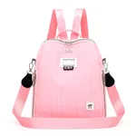 All-match School Bag Travel Small Backpack Female Bag - Pink