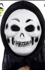 Single Old Round Face Mask