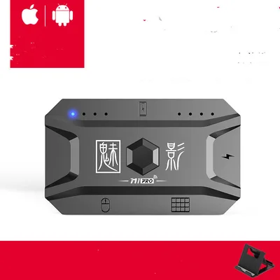 Mobile Controller Gaming Keyboard Mouse Converter Grey - Shop at LoveMi