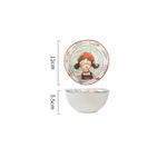4.75Inch Rice Bowl
