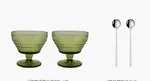 2Piece Dessert Cup Set