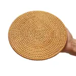 20Cm