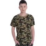 Woodland Stretch T Shirt-165Cm