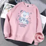 Pink Thin Toffee Bear