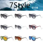 7 Style