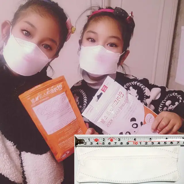 KF94 Mask Face Mask 3D Stereo Child 1 12 Years Old - Shop at LoveMi