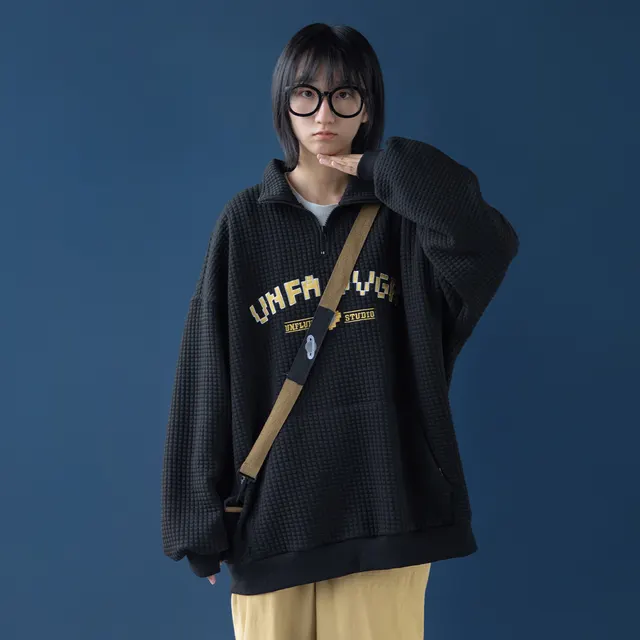 Casual Loose Long Sleeve Pullover Top Black - Shop at LoveMi
