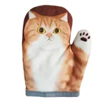 Brown Raccoon Gloves
