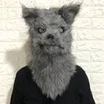 Grey Wolf