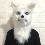 Yellow Wolf